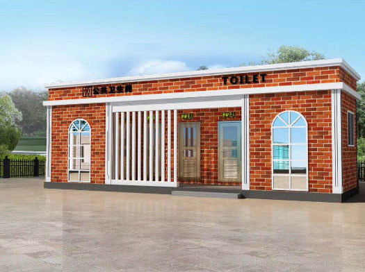 板芙镇经典实用型移动厕所